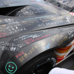 「ボンネットの寄せ書き、全部見せます！徹夜で修復した初音ミクBMW4号車【スーパーGT2012】第2戦富士500km」の17枚目の画像ギャラリーへのリンク