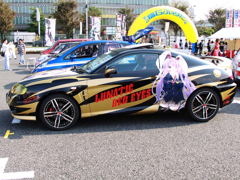 なかなか見ることの出来ない珍車オールスターズ 第5回痛gふぇすた Clicccar Com