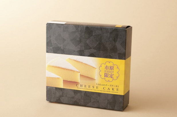 「お土産が充実！美味しい千葉が詰まってます!!【ドラマチックエリア市原（上り線）】」の1枚目の画像