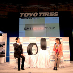 トーヨータイヤがプレミアムスポーツタイヤを発表【東京オートサロン2012】 - トーヨータイヤPROXES T1 Sport1