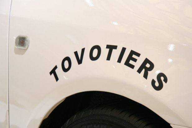「「TOVOTIRES」って「逃亡タイヤ」って読むんですか？【上海モーターショー2011】」の4枚目の画像