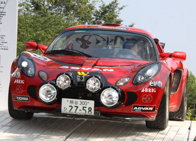 車高低すぎ リップがあたってる ロータス エキシージのスタート風景 全日本ラリー選手権 モントレーin渋川 Clicccar Com