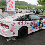 「アニメ「あの花」聖地、秩父で痛車イベント開催【「あの花」秘密基地さよならイベント】」の7枚目の画像ギャラリーへのリンク