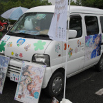 「アニメ「あの花」聖地、秩父で痛車イベント開催【「あの花」秘密基地さよならイベント】」の8枚目の画像ギャラリーへのリンク