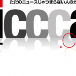 【ご挨拶】clicccarスタートしました! - clicccar_01