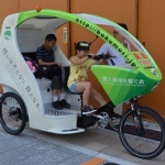 「ベロタクシーだけじゃない！ 新たな3輪自転車・シクロポリタン日本上陸」の2枚目の画像ギャラリーへのリンク