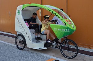 「ベロタクシーだけじゃない！ 新たな3輪自転車・シクロポリタン日本上陸」の2枚目の画像