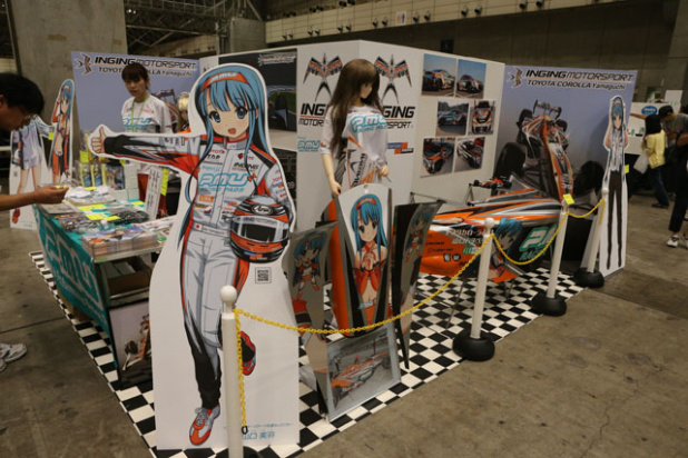 「年に2回の造形の祭典、ワンダーフェスティバル2012夏開催！　日本最速の痛車チームも参加!?」の13枚目の画像