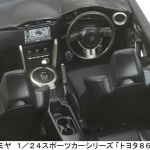 「タミヤ、トヨタ86の1/24プラモデル発売で、1/1実車と徹底比較ライブを1日12時から配信」の5枚目の画像ギャラリーへのリンク