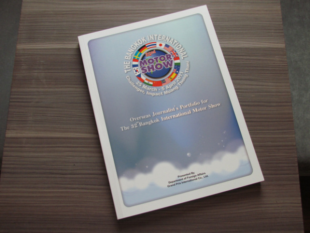 「明日3月26日から開催されるバンコクモーターショー会場にやってきました【バンコクモーターショー2012】」の4枚目の画像