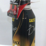 「漢の夢。ランボルギーニー大人買い！【UCC THE DEEP BLACK無糖】」の14枚目の画像ギャラリーへのリンク