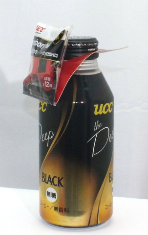 「漢の夢。ランボルギーニー大人買い！【UCC THE DEEP BLACK無糖】」の14枚目の画像