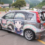 「西日本最大の痛車イベントが開催しました！【萌車フェスティバル　2011】」の13枚目の画像ギャラリーへのリンク