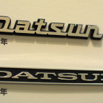 「日産に三番目のブランド DATSUN（ダットサン）復活！」の1枚目の画像ギャラリーへのリンク