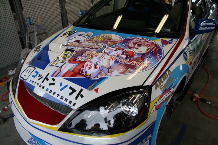 「KYOSHOアリスEvo.Xに第三のドライバー現る【スーパー耐久 2011】」の2枚目の画像