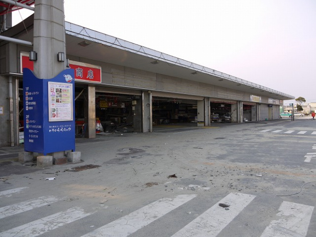 「小名浜港に着きました【東北関東大震災ルポ】」の10枚目の画像