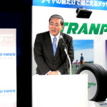 トーヨータイヤがプレミアムスポーツタイヤを発表【東京オートサロン2012】 - トーヨータイヤPROXES T1 Sport2