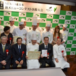 「皆藤愛子もギャル曽根も選ぶ 2012年イチバン美味しいSA（サービスエリア）は？ 【NEXCO東日本 新メニューコンテスト】」の1枚目の画像ギャラリーへのリンク