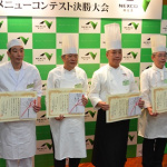「皆藤愛子もギャル曽根も選ぶ 2012年イチバン美味しいSA（サービスエリア）は？ 【NEXCO東日本 新メニューコンテスト】」の13枚目の画像ギャラリーへのリンク