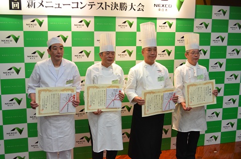 「皆藤愛子もギャル曽根も選ぶ 2012年イチバン美味しいSA（サービスエリア）は？ 【NEXCO東日本 新メニューコンテスト】」の13枚目の画像