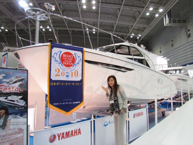 「ボート・オブ・ザ・イヤーはヤマハS-QUALOです！【ジャパンインターナショナルボートショー2011】」の1枚目の画像