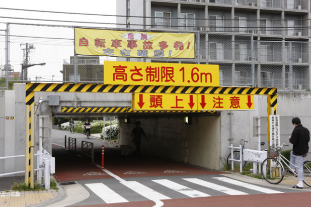 「東京のタクシードライバーが嫌がる架道橋ワースト3とは？」の8枚目の画像