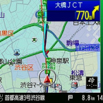 「「新東名高速」の道路情報を早速搭載!!NEW「ゴリラ」がもうすぐ登場!!」の3枚目の画像ギャラリーへのリンク