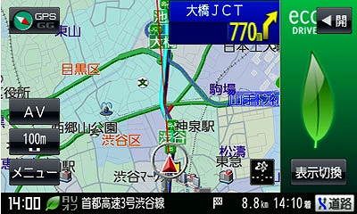 「「新東名高速」の道路情報を早速搭載!!NEW「ゴリラ」がもうすぐ登場!!」の3枚目の画像