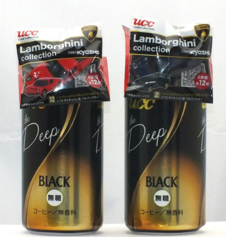 「漢の夢。ランボルギーニー大人買い！【UCC THE DEEP BLACK無糖】」の13枚目の画像