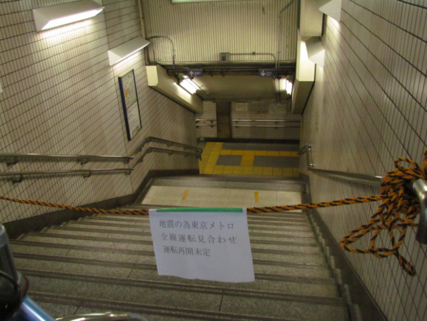 「大地震直後の東京⑤交通網マヒでバスに長蛇の列【緊急ルポ】」の2枚目の画像