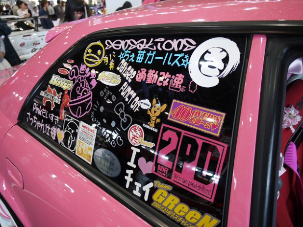 「これぞギャル車【名古屋エキサイティングカーショーダウン2011】」の3枚目の画像