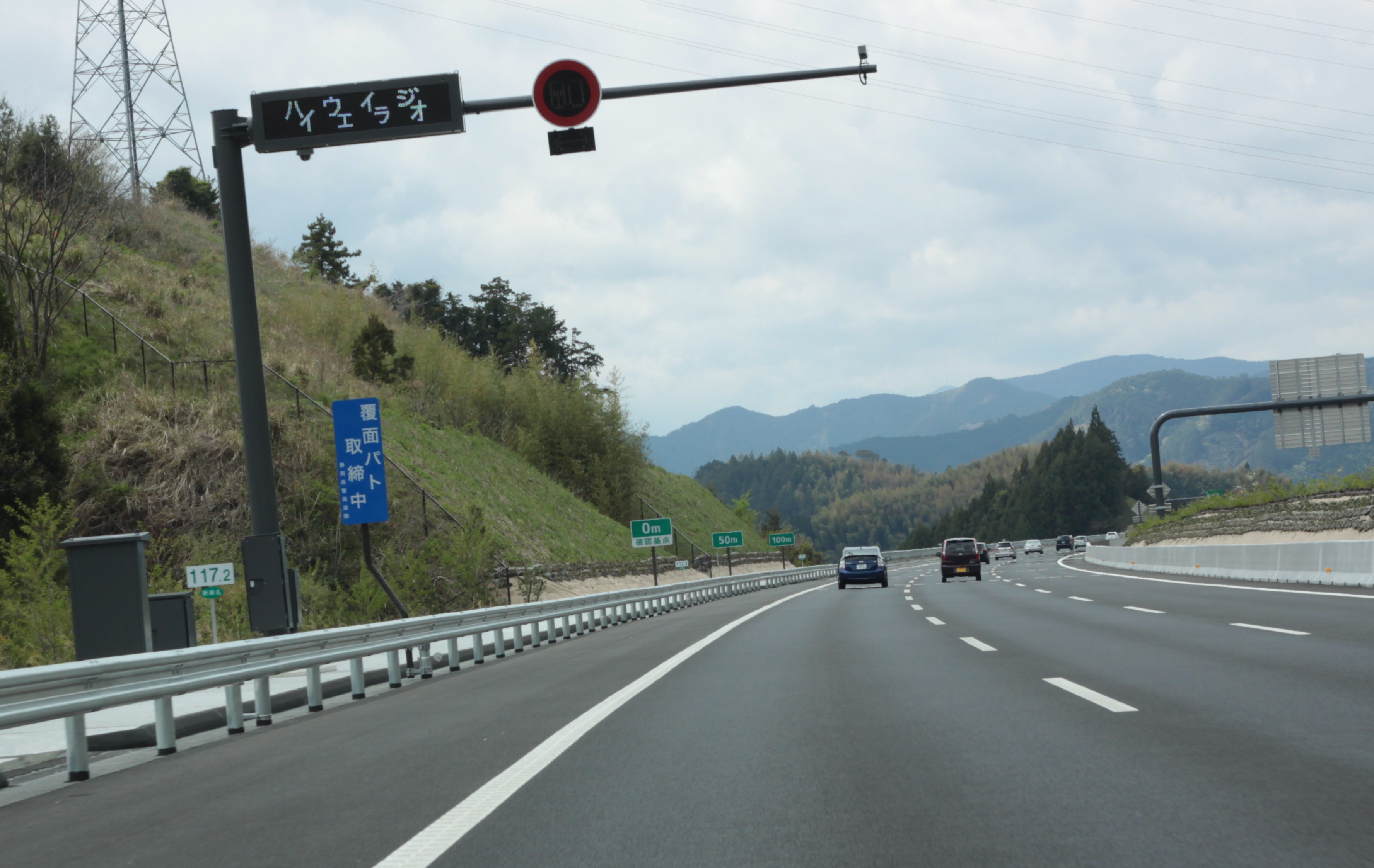 新東名には覆面パトカーがいっぱい 知っておきたい高速取り締まりのワースト3 Clicccar Com