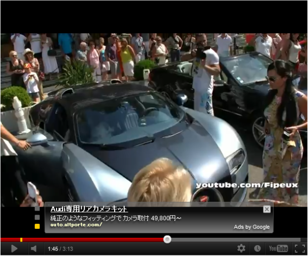 「【動画】1日190万円！世界一高いセレブ用レンタカー」の1枚目の画像