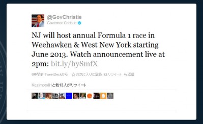 「F1がニューヨークの裏庭ニュージャージーで開催決定【デモラン?動画あり】」の1枚目の画像