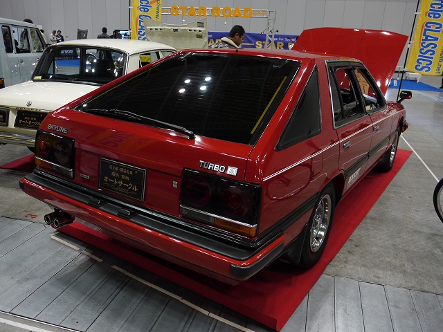 ノスタルジック2デイズ】底抜けに格好悪い！「スカイライン