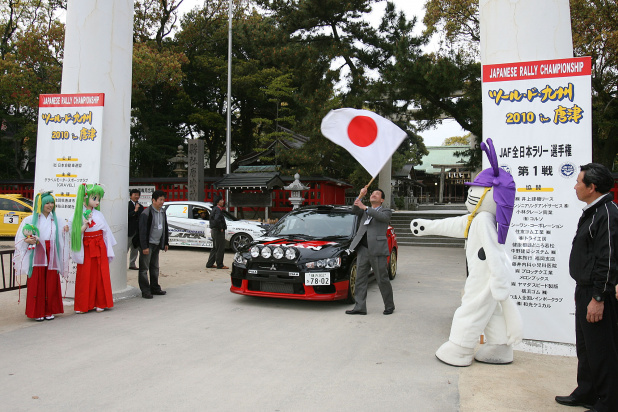 「公道最速の栄冠は誰の手に。全日本ラリー選手権2012が開幕！」の1枚目の画像