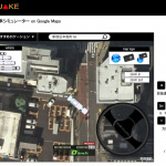 Googleマップも走れる!! シンプルで楽しい無料カーゲーム発見!!【運転シミュレーター】 - geoquake-10