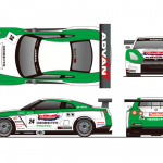 「日産GT-R GT3、KONDO RACINGからスーパー耐久出場！【スーパー耐久 2012】」の1枚目の画像ギャラリーへのリンク