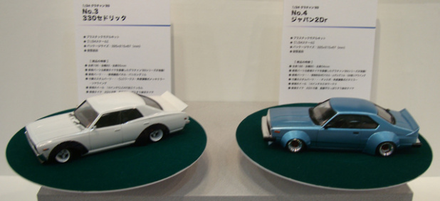 「こちらは日産！ グラチャンでは日産が人気です！【第51回 静岡ホビーショー】」の5枚目の画像