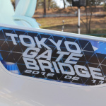 「このホンダのコンセプトカー知ってますか？」ドキッ！EVだらけのゲートブリッジ開通式（4）【東京ゲートブリッジ】 - h7
