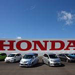 「Hondaの新車は、ほぼ２台に１台がハイブリッド！」の1枚目の画像ギャラリーへのリンク