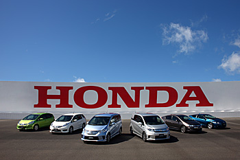 「Hondaの新車は、ほぼ２台に１台がハイブリッド！」の1枚目の画像
