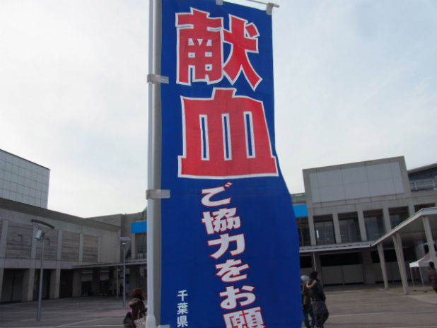 「【東京オートサロン2012】東京オートサロン2013のチケットを人の役に立ってゲットするチャンス！」の1枚目の画像
