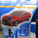 マツダ「i-ELOOP」のキャパシタは第３世代　【オートモーティブワールド2012】 - kyapa02
