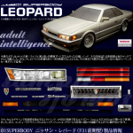 できの悪いフォードRS200? これぞ逆SKYACTIV!?のマツダ3ローター4WDを知ってるか！ - leopard