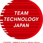 『第42回東京モーターショー2011』は『CEATEC JAPAN 2011』と連携を決定したそうです - logo
