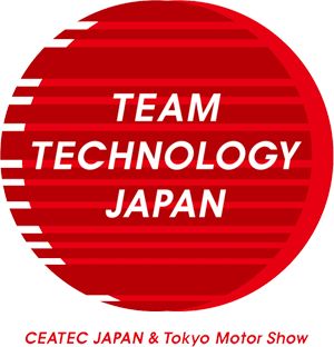 「『第42回東京モーターショー2011』は『CEATEC JAPAN 2011』と連携を決定したそうです」の2枚目の画像