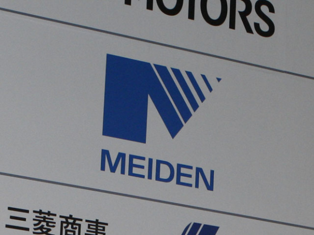 「三菱i-MiEVエボのスポンサー「MEIDEN」ってなに？【パイクスピーク】」の2枚目の画像