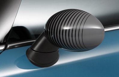「ロンドンオリオンピックを記念した4台の特別なミニを出展【北京モーターショー2012】」の26枚目の画像