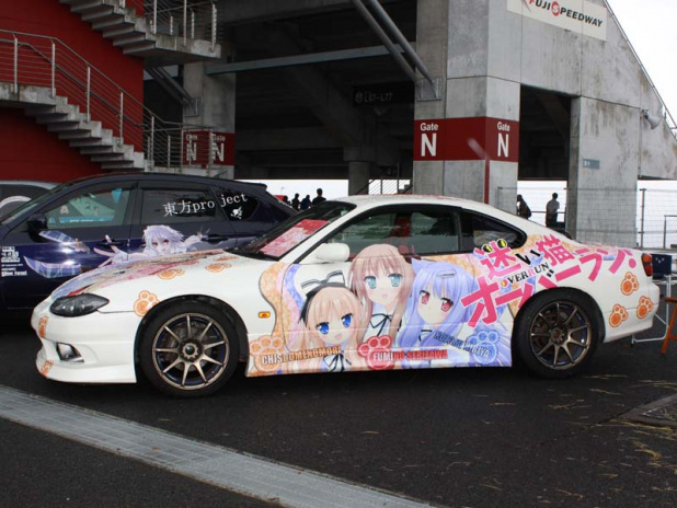 「迷い猫痛車のシルビアは迷いが無い【clicccar痛車オフ＠ハイパーミーティング2011】」の2枚目の画像